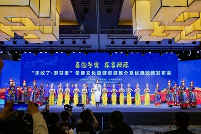 踐行富民興隴使命 奏響文旅發展強音——豐收時節，向億萬農民敞開胸懷的文化與旅游惠民活動策劃